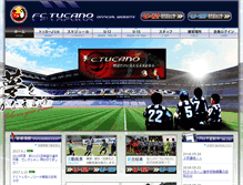 Tablet Screenshot of fc-tucano.com